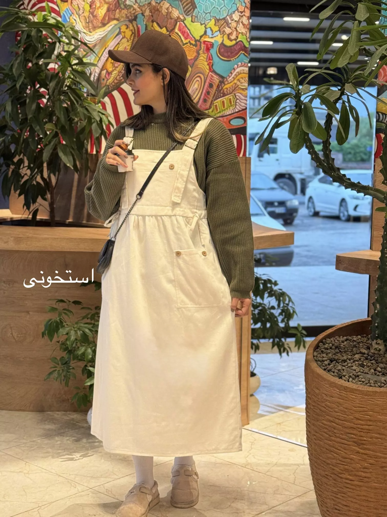سارافون کتان هایلین